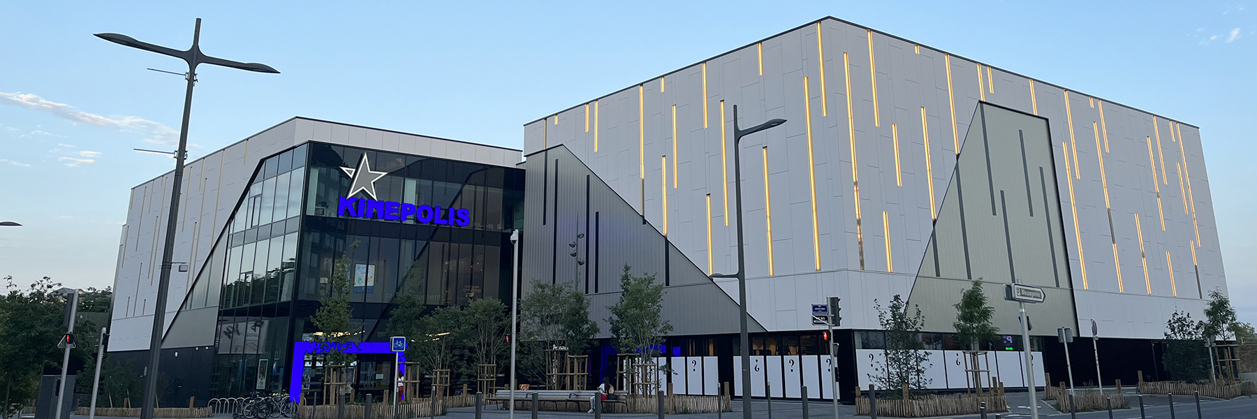 Kinépolis Metz quartier Amphithéâtre
